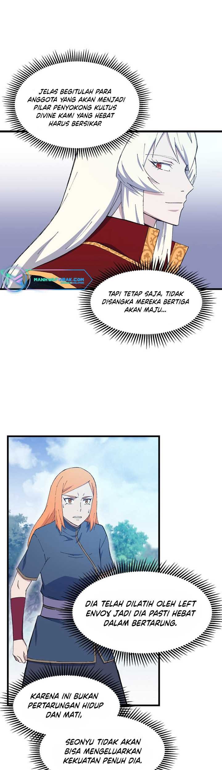 The Great Master Chapter 78 - halaman 42