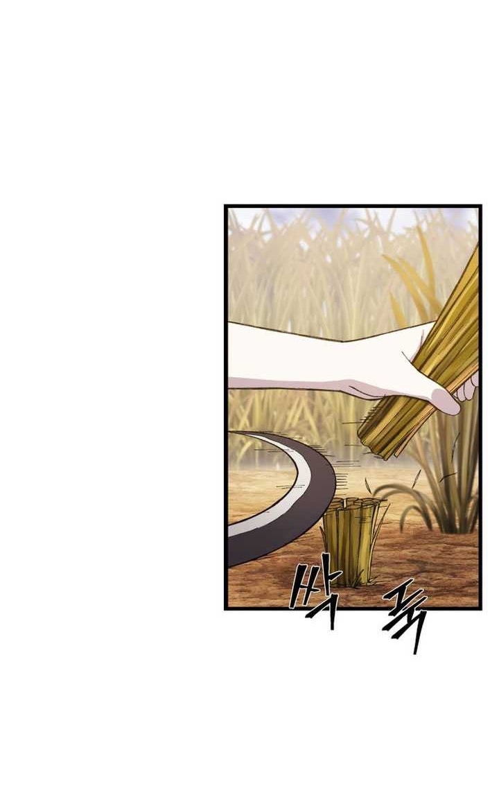 The Great Master Chapter 79 - halaman 3