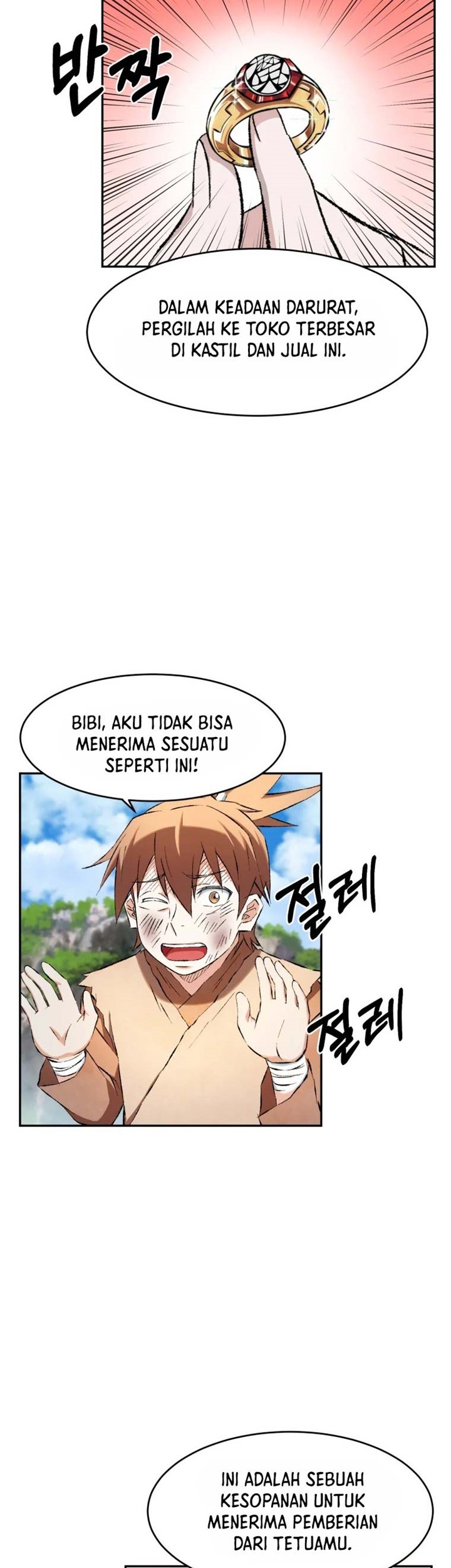 The Great Master Chapter 8 - halaman 26
