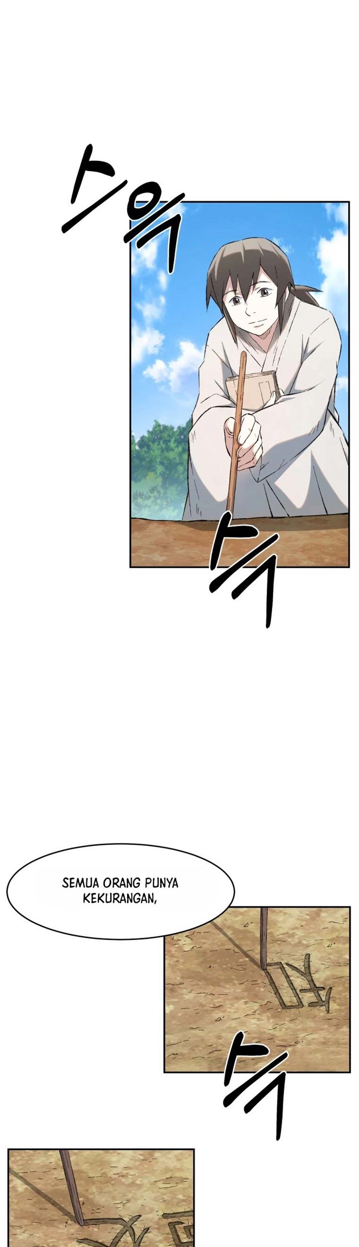 The Great Master Chapter 8 - halaman 34