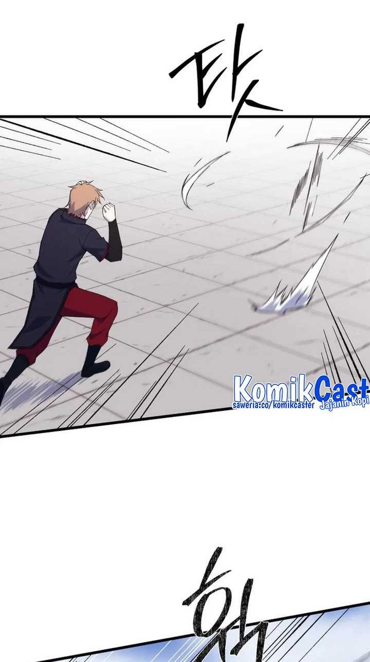 The Great Master Chapter 80 - halaman 23