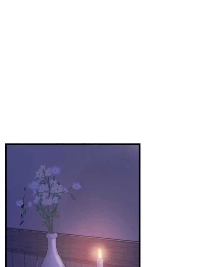 The Great Master Chapter 82 - halaman 45