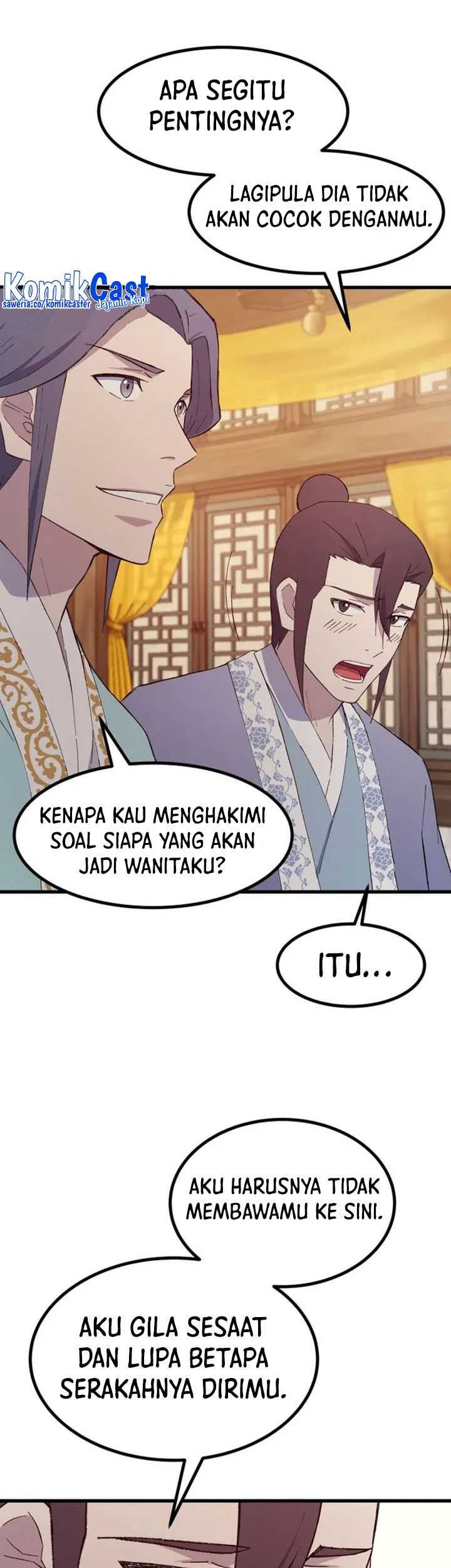 The Great Master Chapter 83 - halaman 22