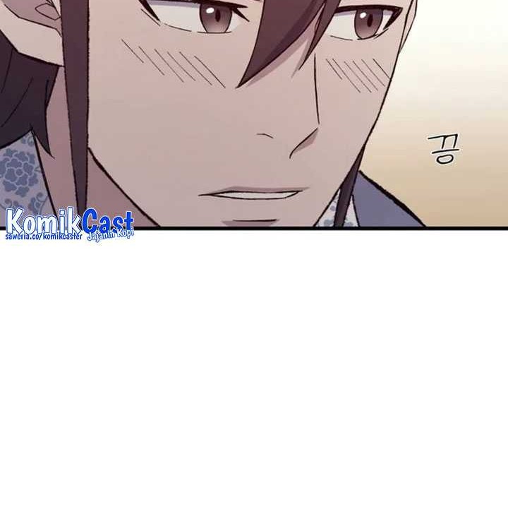 The Great Master Chapter 83 - halaman 23