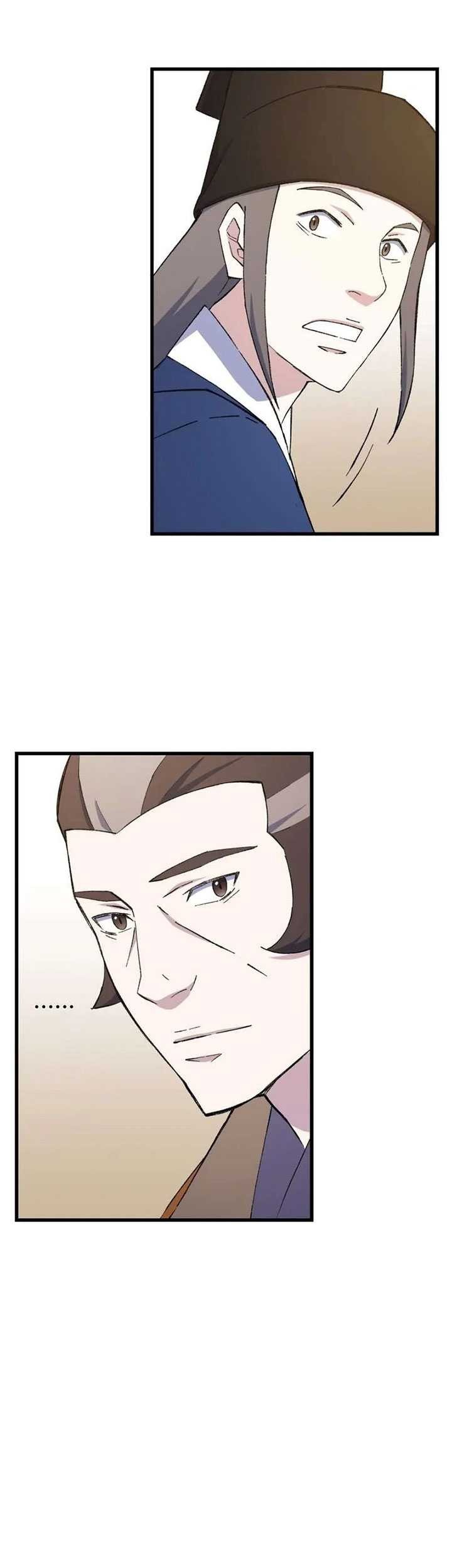 The Great Master Chapter 84 - halaman 52