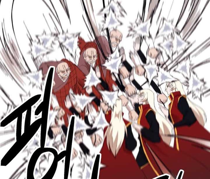 The Great Master Chapter 86 - halaman 23