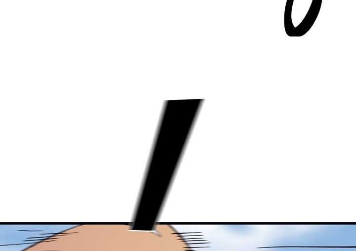 The Great Master Chapter 86 - halaman 57