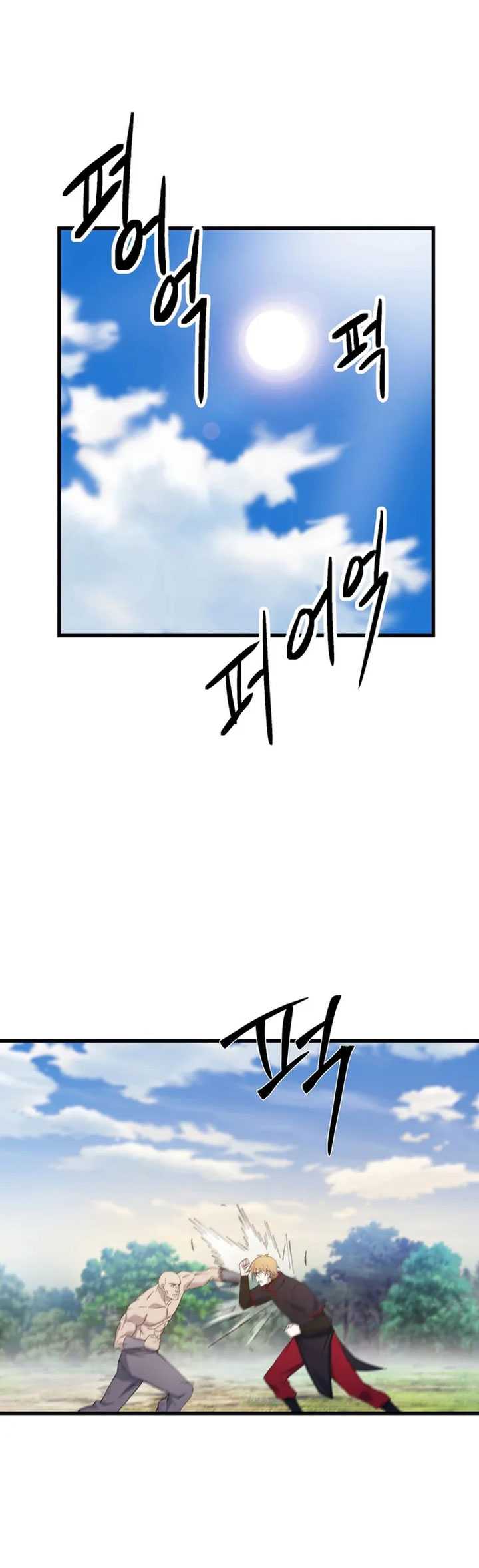 The Great Master Chapter 87 - halaman 40