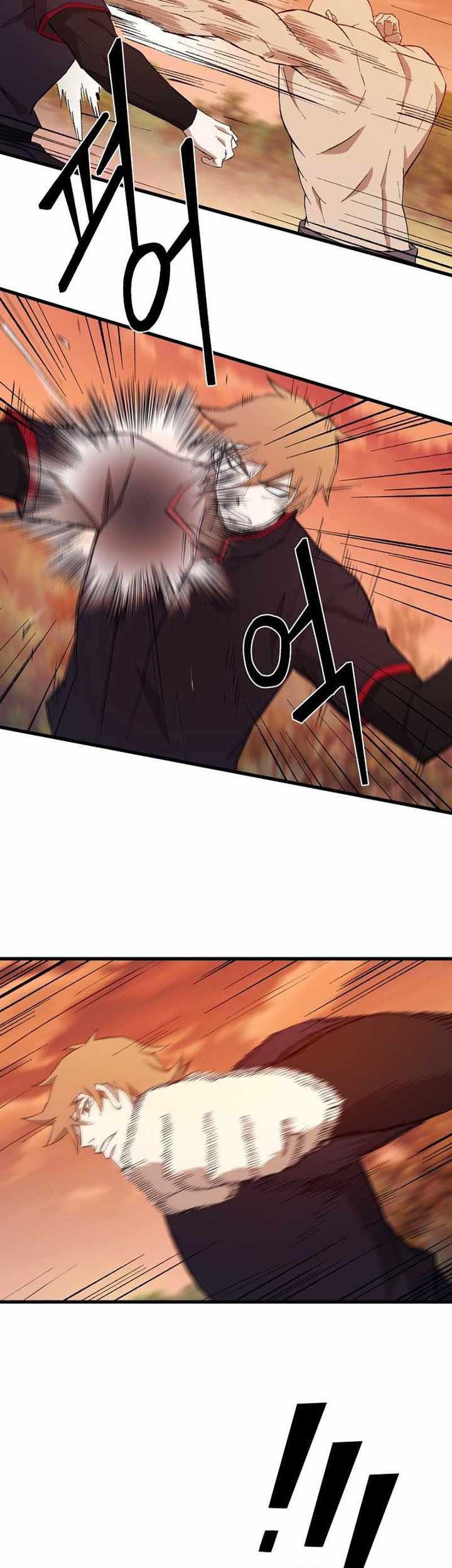 The Great Master Chapter 88 - halaman 52