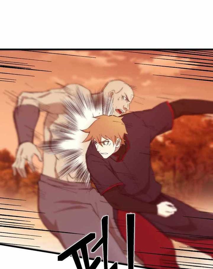 The Great Master Chapter 89 - halaman 3