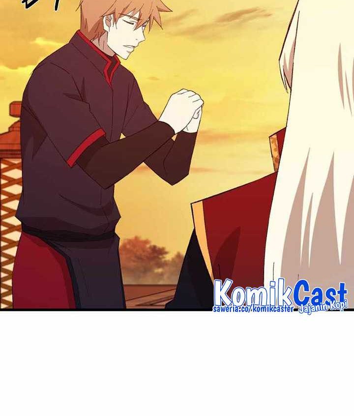 The Great Master Chapter 89 - halaman 41