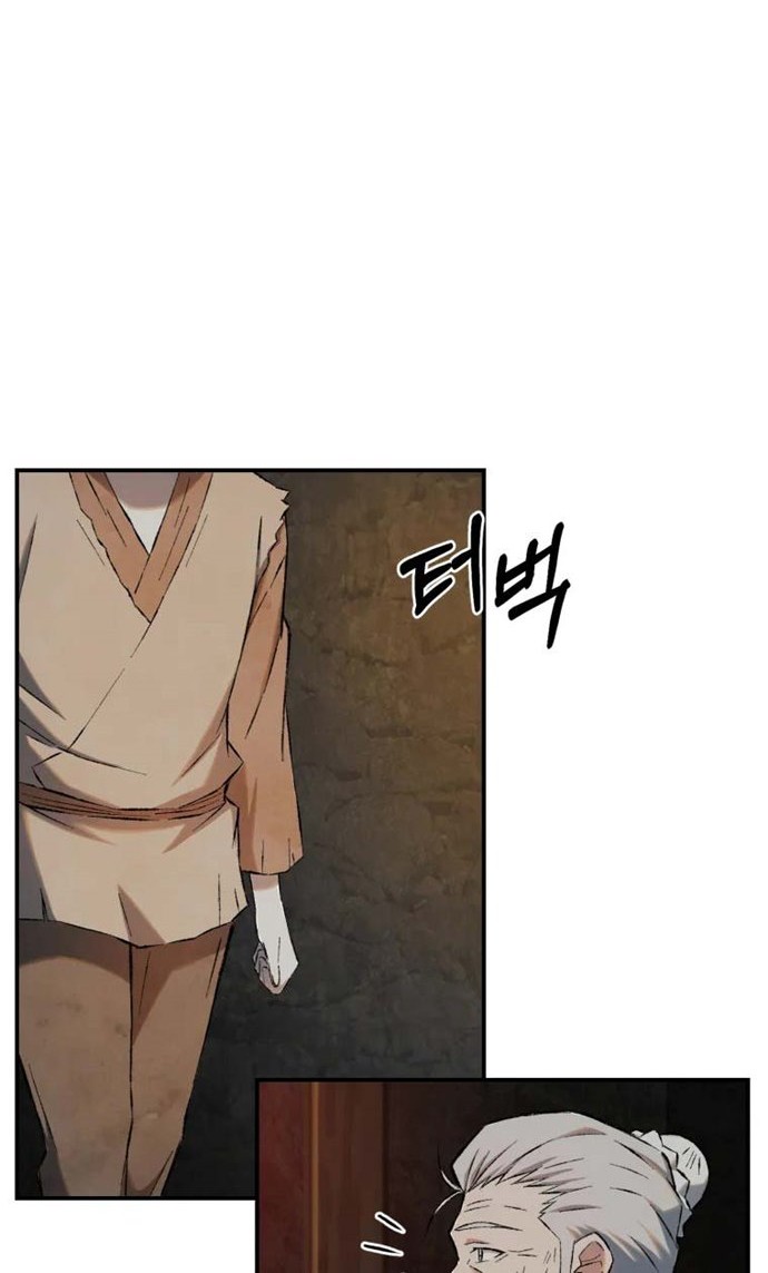 The Great Master Chapter 9 - halaman 39