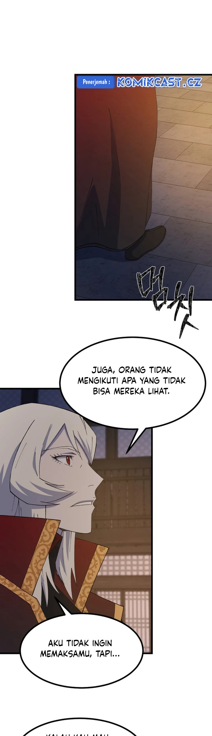 The Great Master Chapter 95 - halaman 38