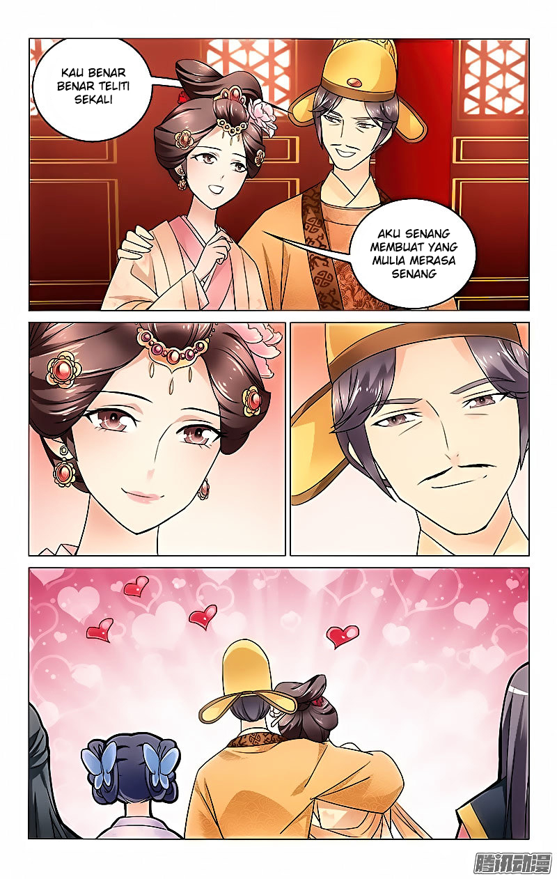 The Great Path of Fighting Chapter 2 - halaman 12