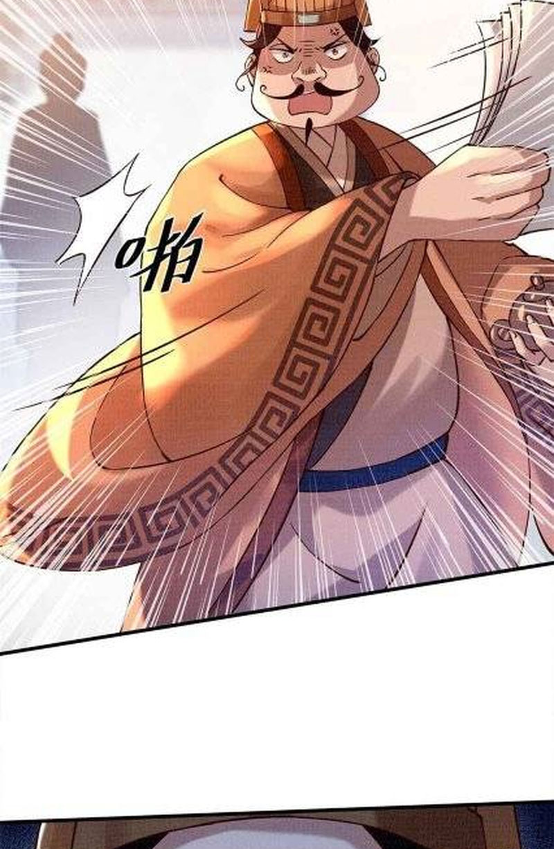 The Great Path of Fighting Chapter 2 - halaman 34