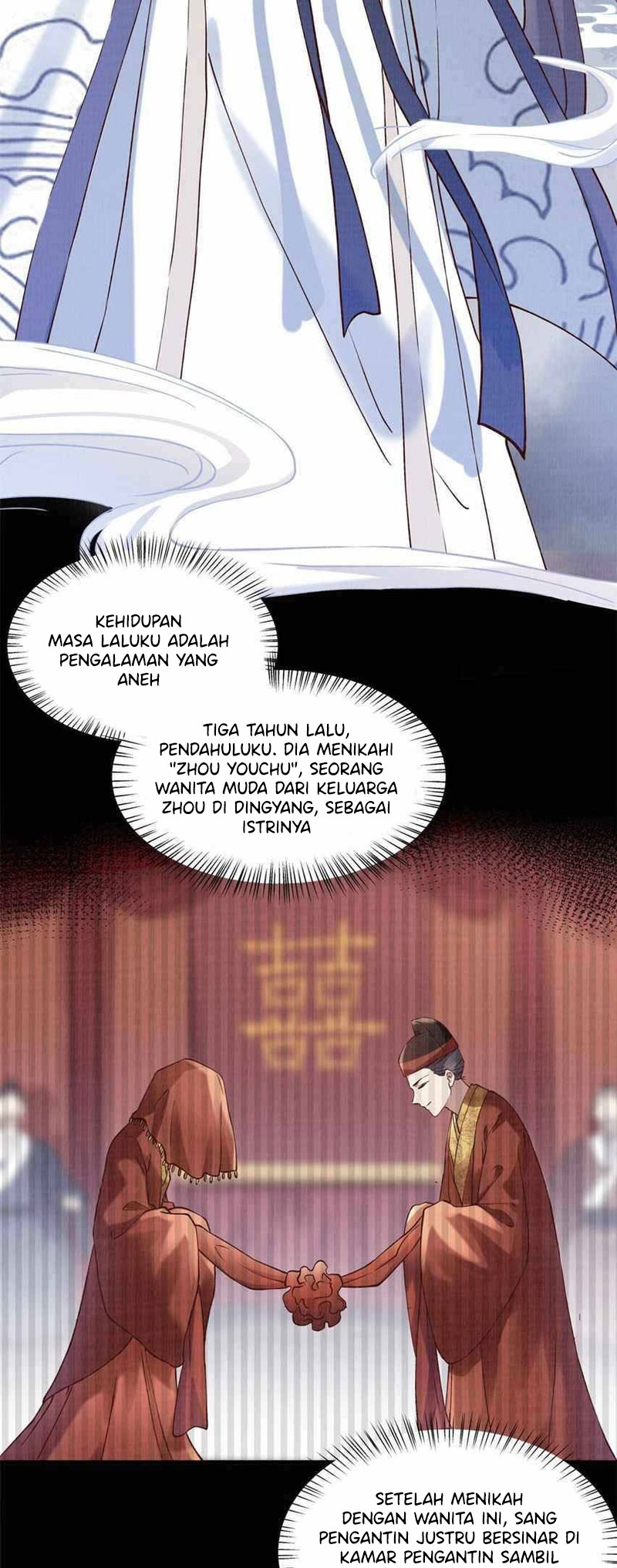 The Great Path of Fighting Chapter 3 - halaman 19