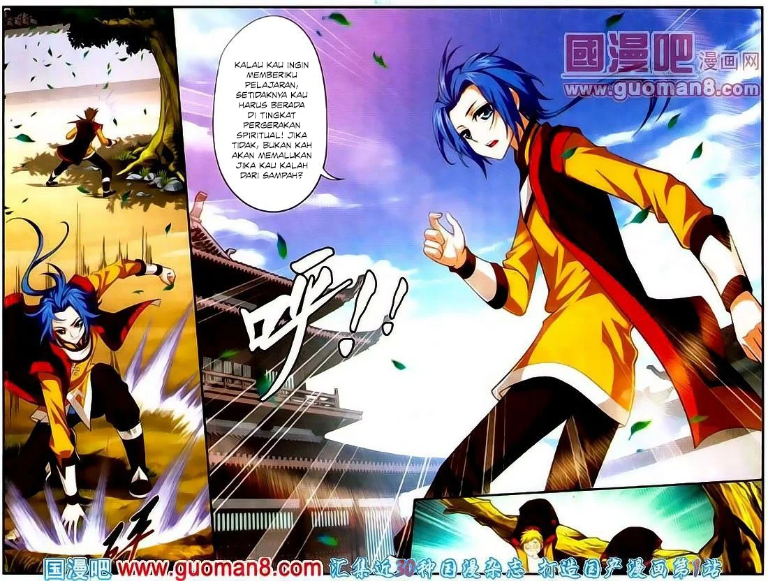 The Great Ruler Chapter 1 - halaman 18