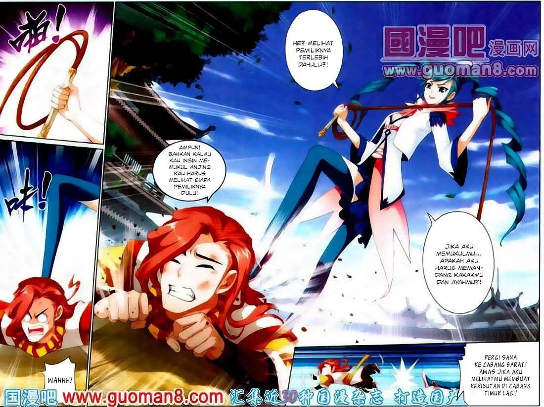 The Great Ruler Chapter 1 - halaman 29
