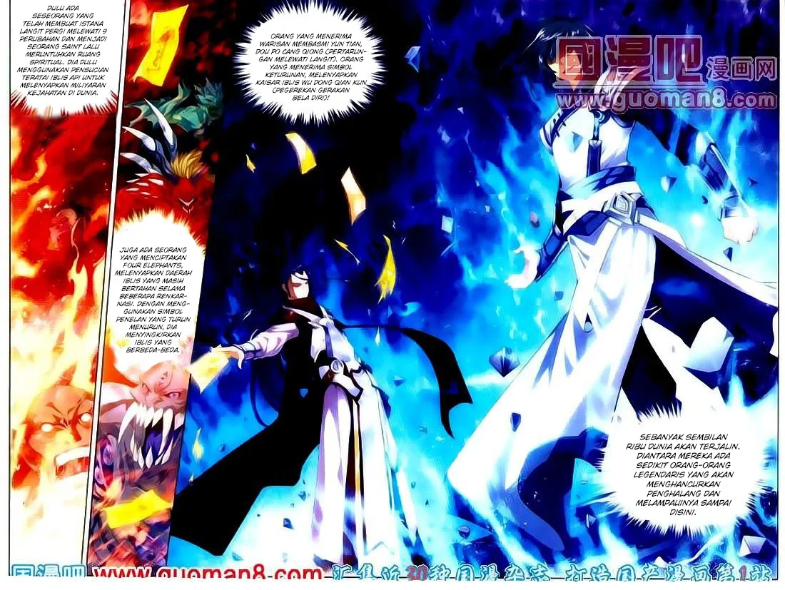 The Great Ruler Chapter 1 - halaman 3