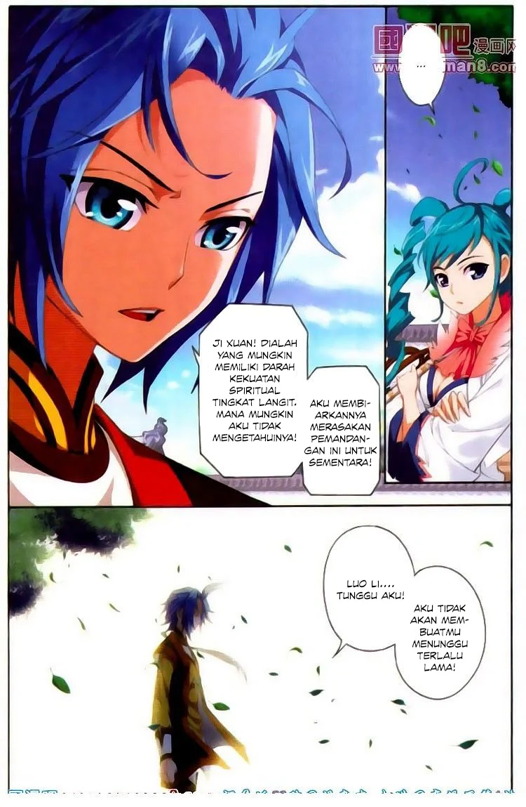 The Great Ruler Chapter 1 - halaman 35