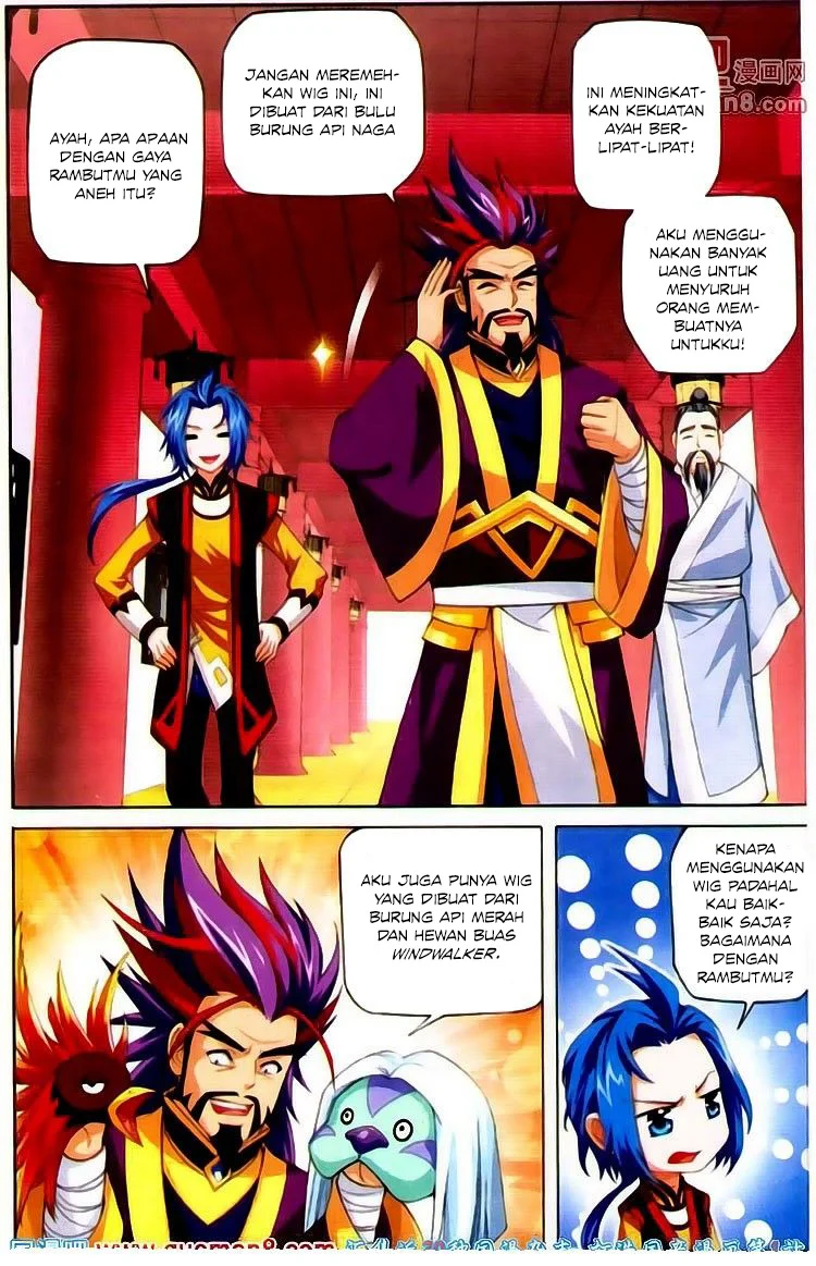The Great Ruler Chapter 1 - halaman 38