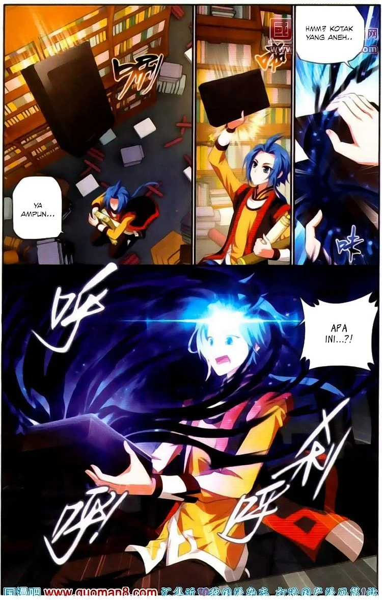 The Great Ruler Chapter 1 - halaman 44