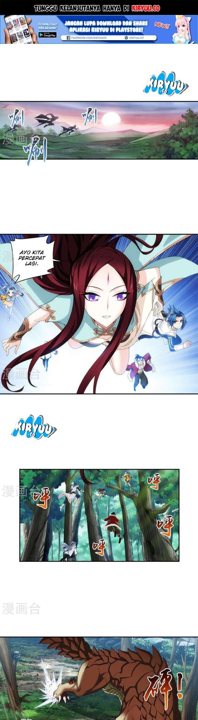 The Great Ruler Chapter 100 - halaman 3