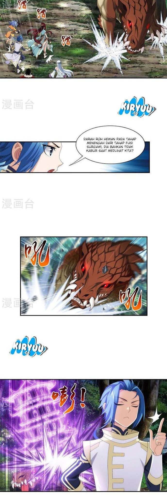 The Great Ruler Chapter 100 - halaman 4