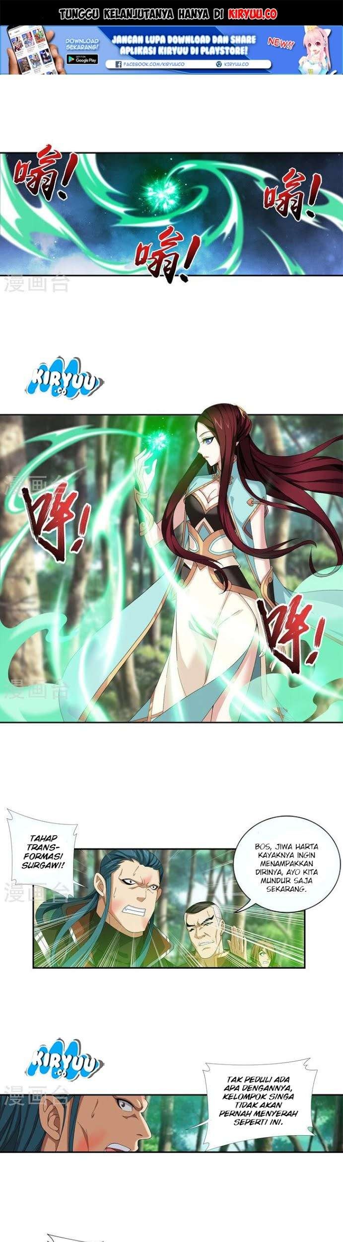 The Great Ruler Chapter 101 - halaman 3