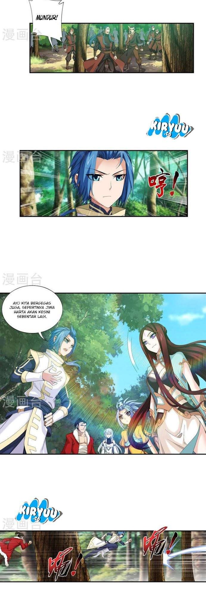 The Great Ruler Chapter 101 - halaman 4