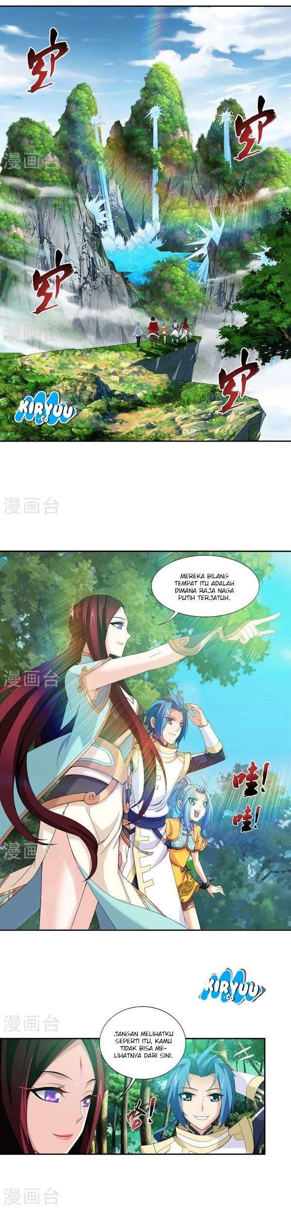 The Great Ruler Chapter 101 - halaman 5
