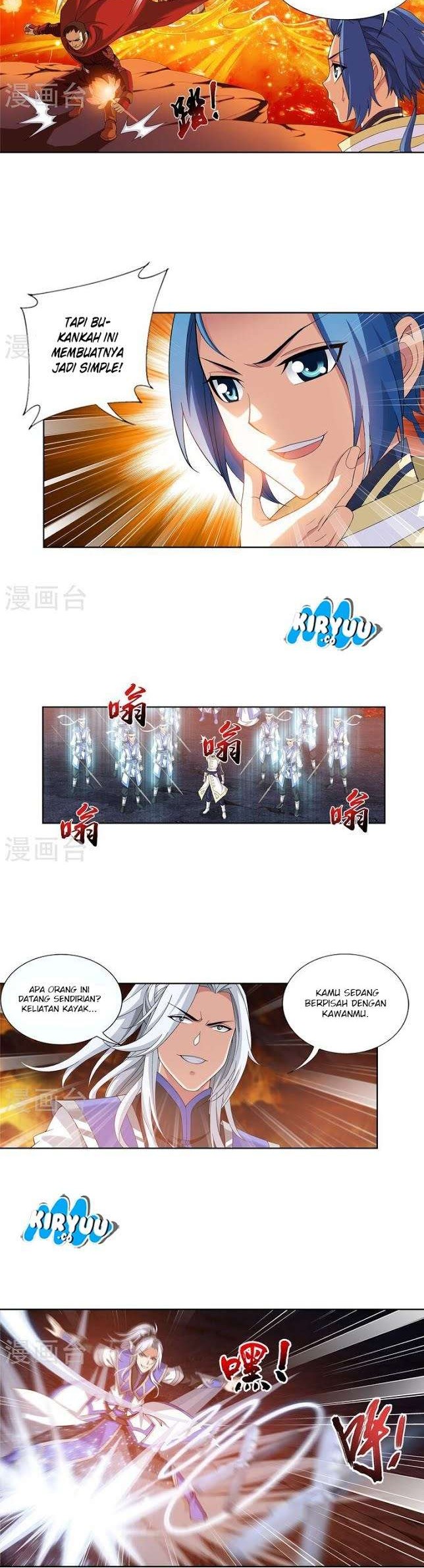 The Great Ruler Chapter 102 - halaman 9