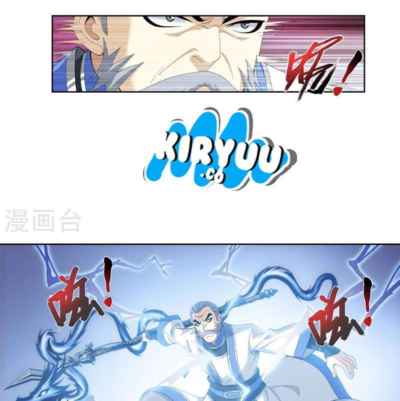 The Great Ruler Chapter 103 - halaman 15