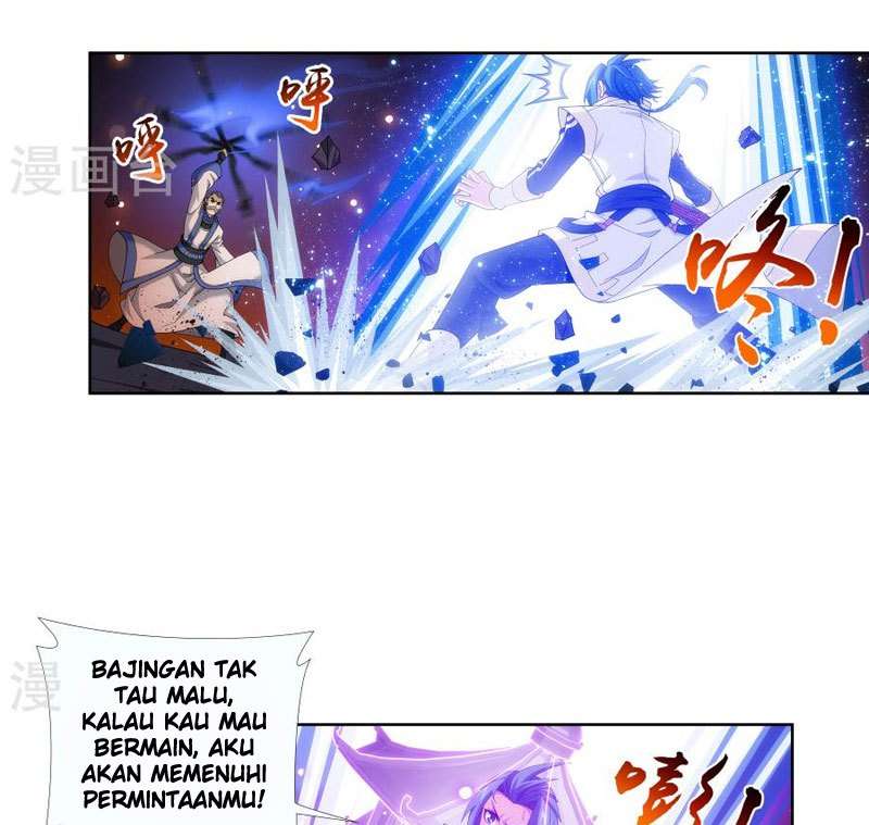 The Great Ruler Chapter 103 - halaman 22