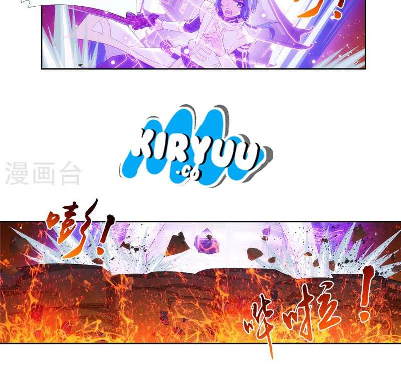 The Great Ruler Chapter 103 - halaman 23