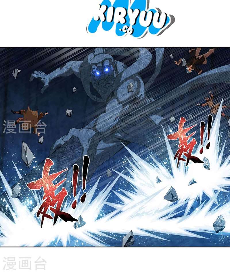 The Great Ruler Chapter 106 - halaman 17