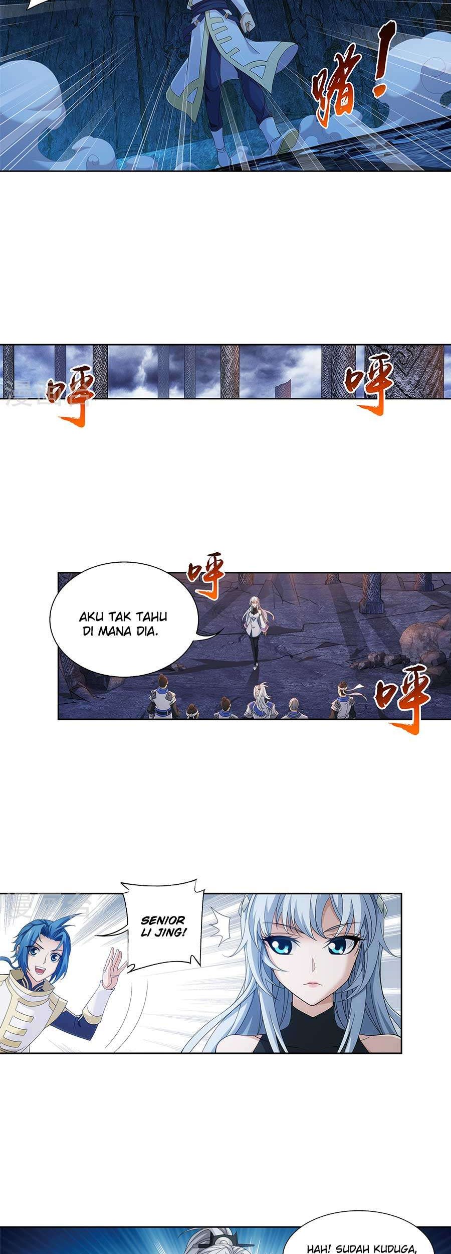 The Great Ruler Chapter 107 - halaman 13