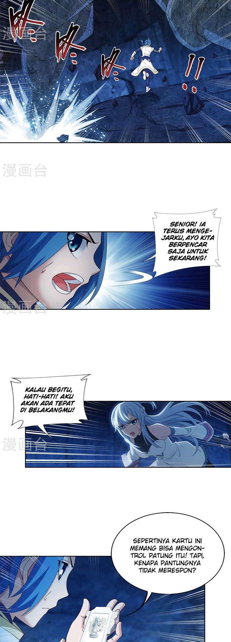 The Great Ruler Chapter 107 - halaman 6