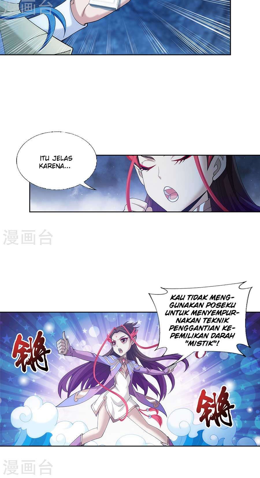 The Great Ruler Chapter 107 - halaman 7