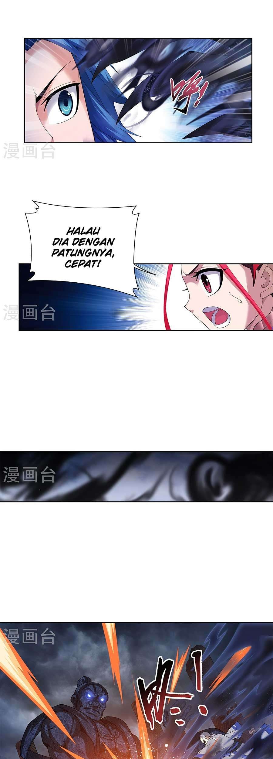 The Great Ruler Chapter 108 - halaman 11
