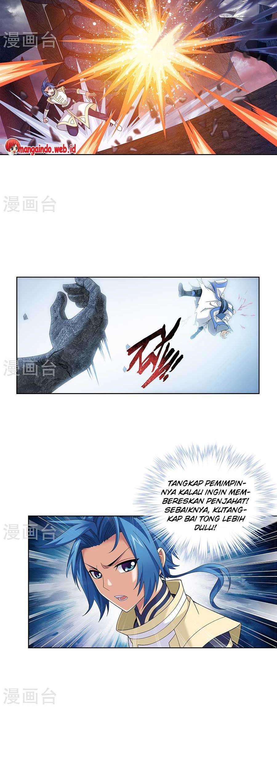 The Great Ruler Chapter 108 - halaman 12