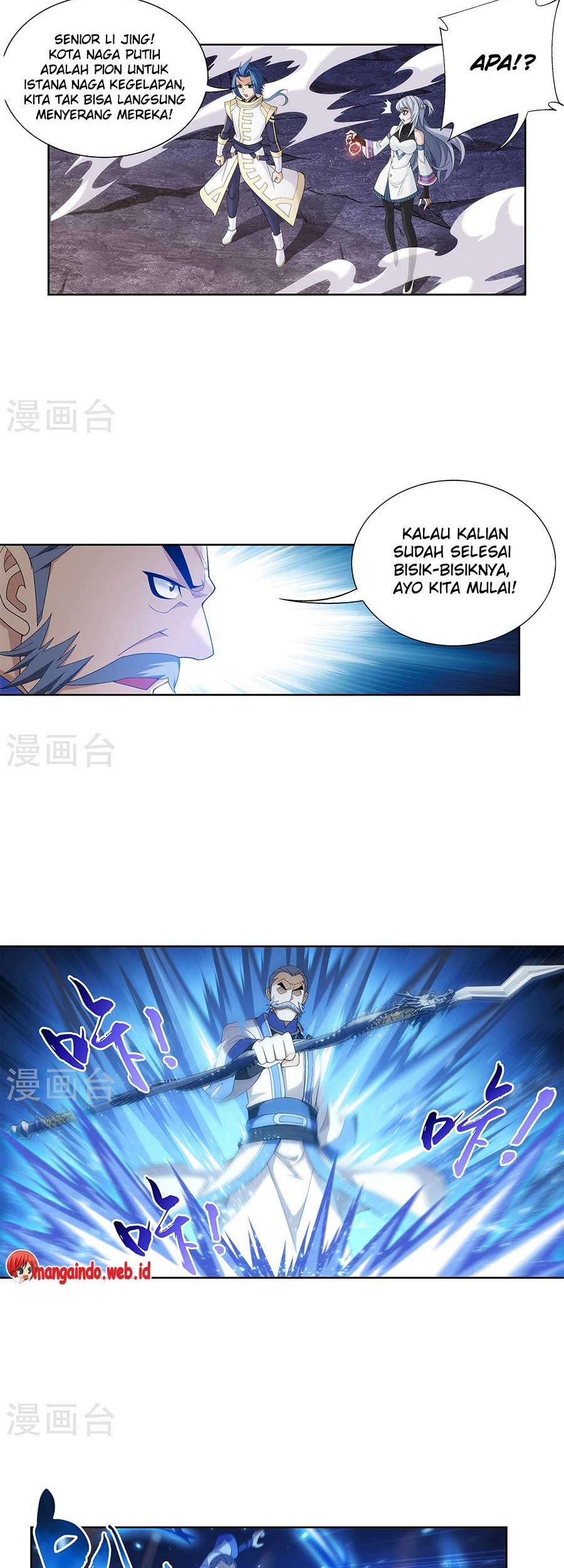 The Great Ruler Chapter 108 - halaman 6