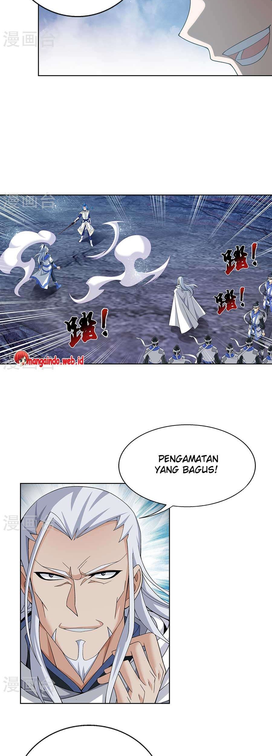 The Great Ruler Chapter 109 - halaman 2