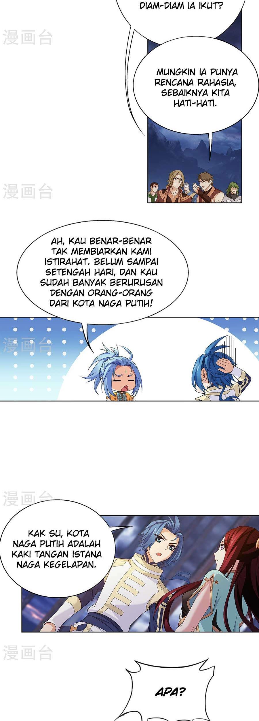 The Great Ruler Chapter 109 - halaman 6