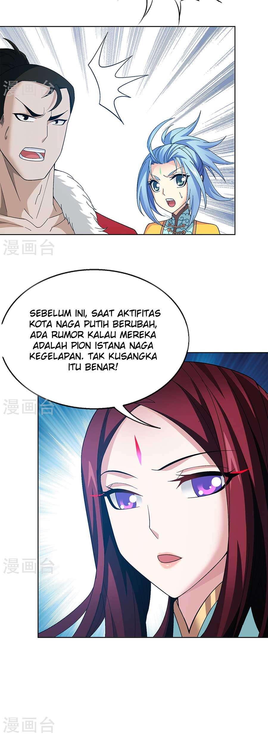 The Great Ruler Chapter 109 - halaman 7