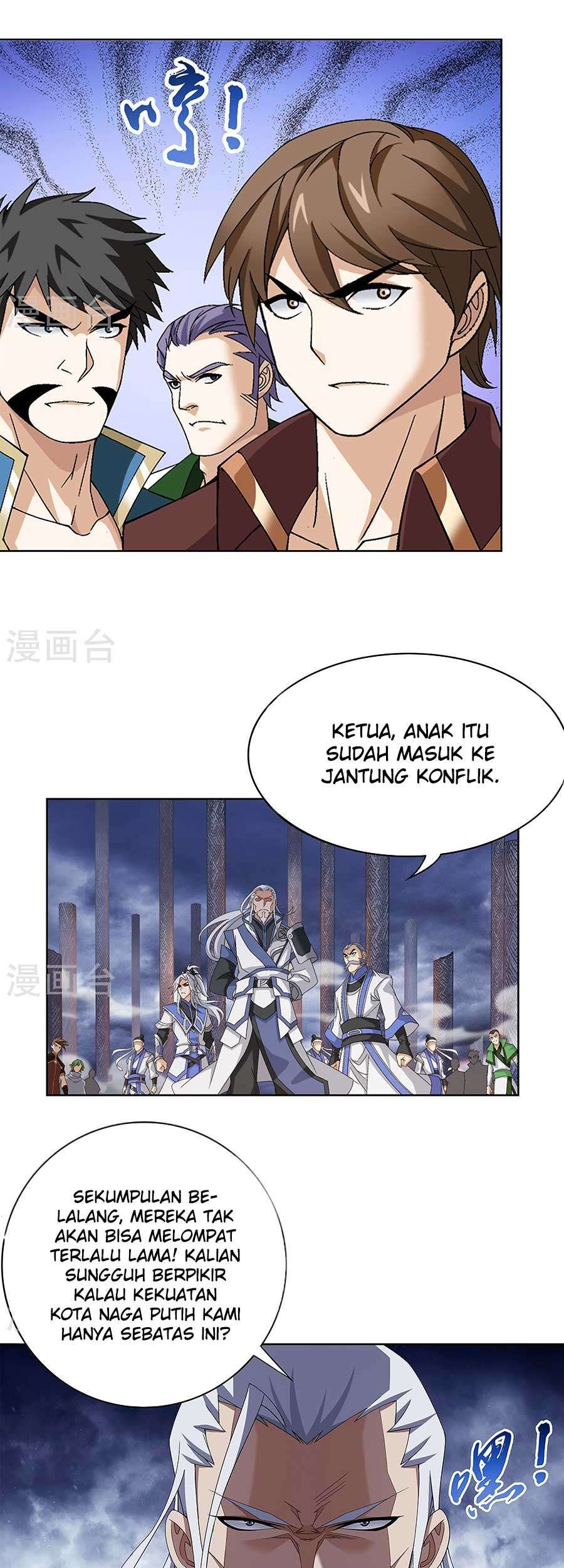 The Great Ruler Chapter 109 - halaman 8