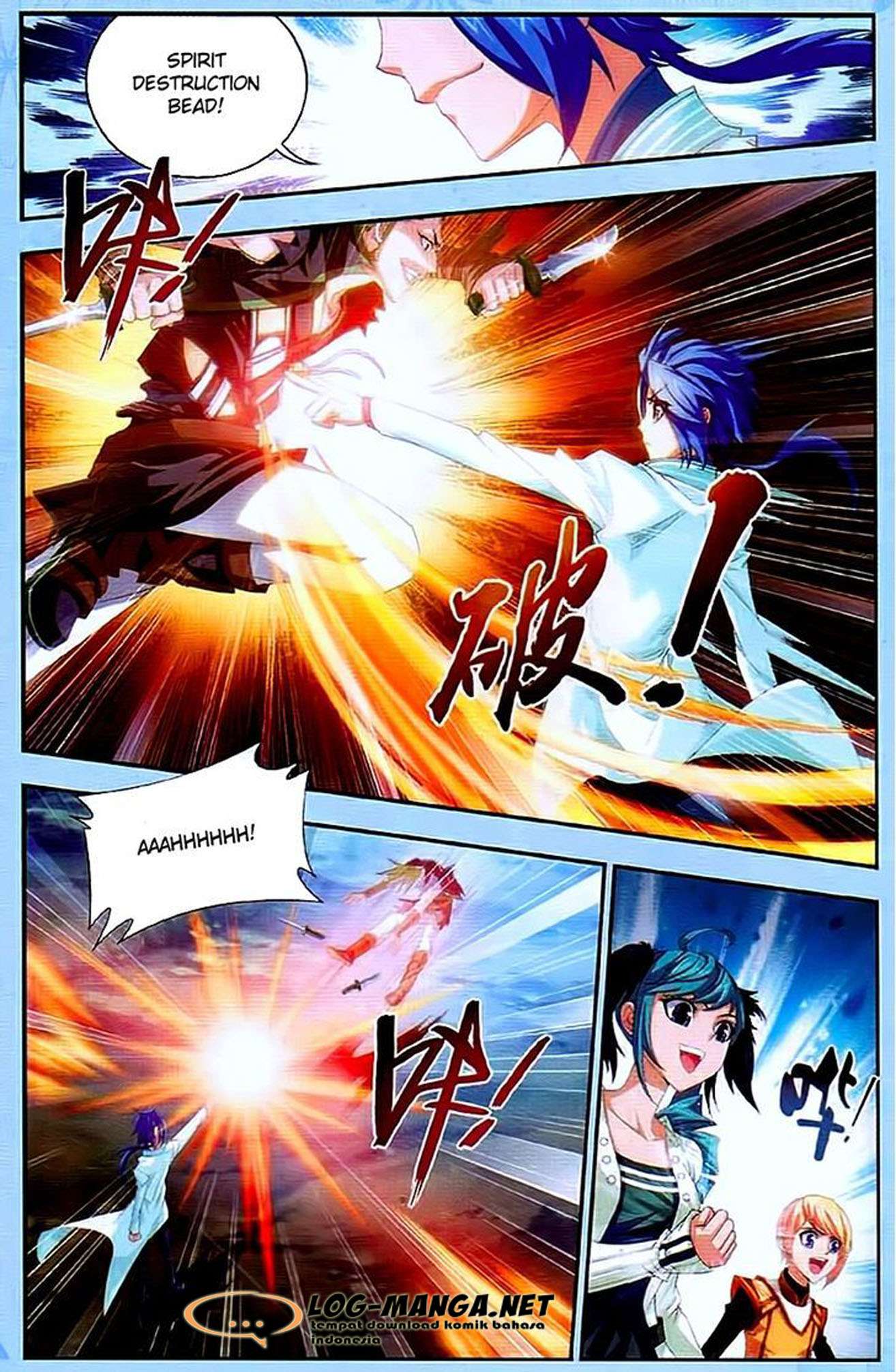 The Great Ruler Chapter 11 - halaman 17