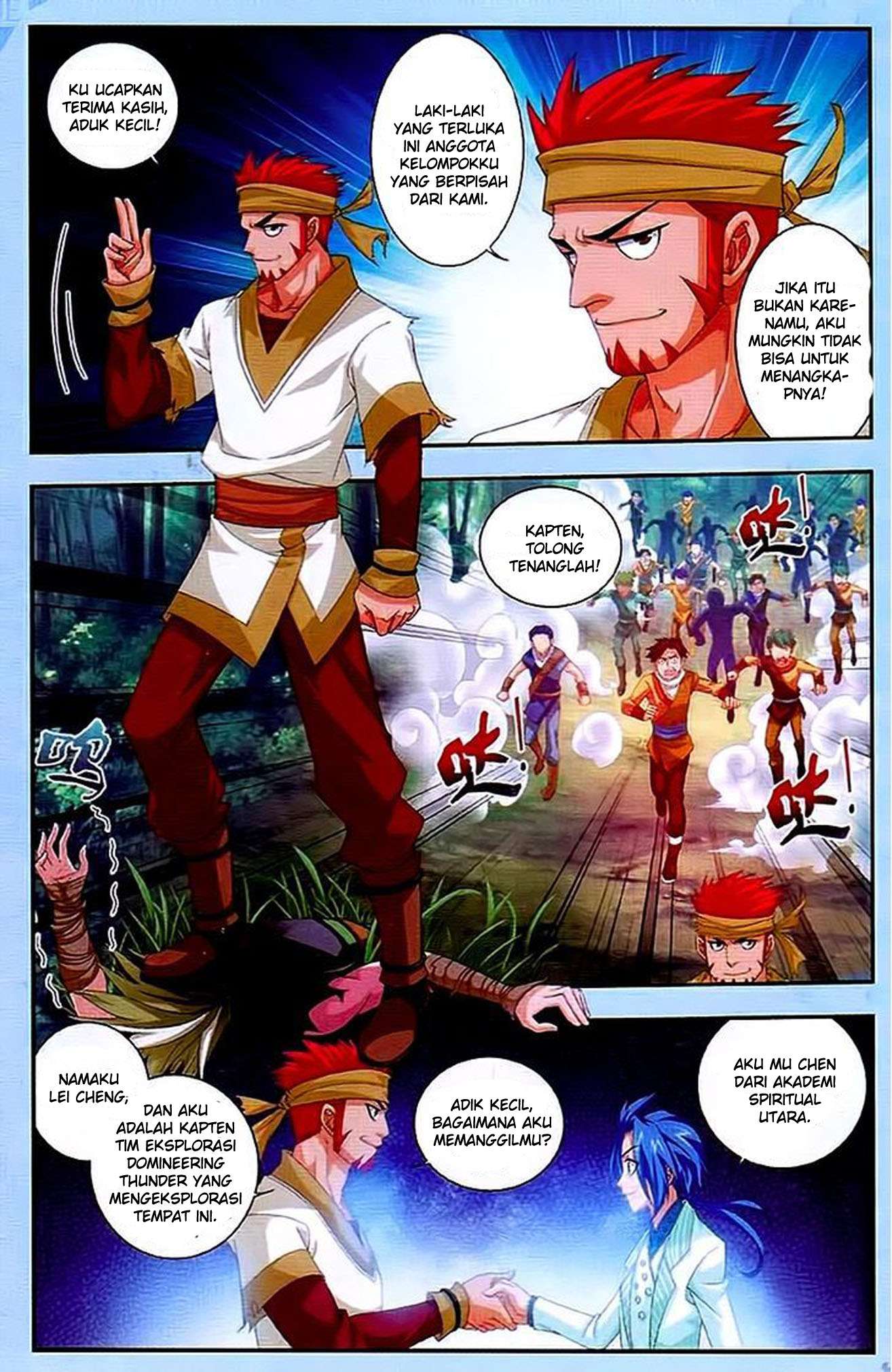 The Great Ruler Chapter 11 - halaman 19