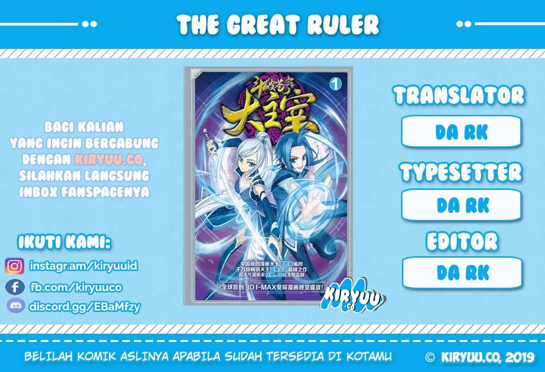 The Great Ruler Chapter 110 - halaman 2
