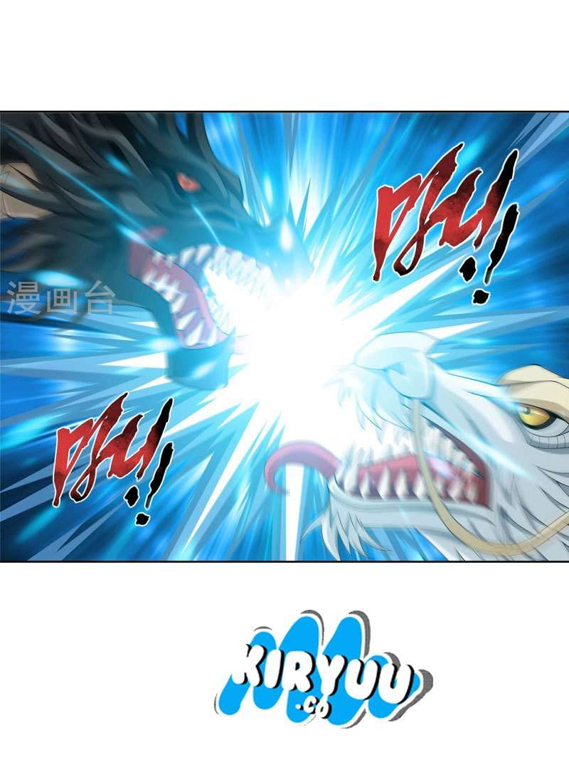 The Great Ruler Chapter 110 - halaman 21